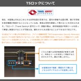 正規品 プロテカ スーツケース | ギャレリア Bag&Luggage | 詳細画像30