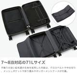 正規品 プロテカ スーツケース | ギャレリア Bag&Luggage | 詳細画像4
