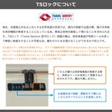 正規品 プロテカ スーツケース | ギャレリア Bag&Luggage | 詳細画像28
