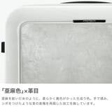 正規品 プロテカ スーツケース | ギャレリア Bag&Luggage | 詳細画像3