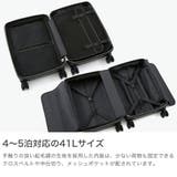 正規品 プロテカ スーツケース | ギャレリア Bag&Luggage | 詳細画像4