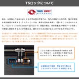 正規品 プロテカ スーツケース | ギャレリア Bag&Luggage | 詳細画像28