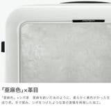 正規品 プロテカ スーツケース | ギャレリア Bag&Luggage | 詳細画像3