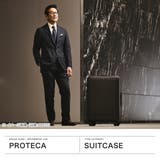 正規品 プロテカ スーツケース | ギャレリア Bag&Luggage | 詳細画像2