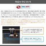 正規品 プロテカ スーツケース | ギャレリア Bag&Luggage | 詳細画像29