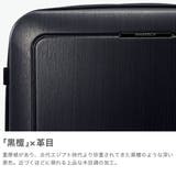 正規品 プロテカ スーツケース | ギャレリア Bag&Luggage | 詳細画像3
