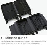 正規品 プロテカ スーツケース | ギャレリア Bag&Luggage | 詳細画像4