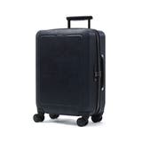 鉄紺(アイアンブルー) | 正規品 プロテカ スーツケース | ギャレリア Bag＆Luggage
