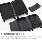 正規品 プロテカ スーツケース | ギャレリア Bag&Luggage | 詳細画像4