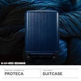 正規品 プロテカ スーツケース | ギャレリア Bag&Luggage | 詳細画像2