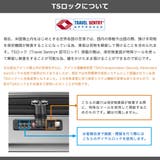 正規品 プロテカ スーツケース | ギャレリア Bag&Luggage | 詳細画像22