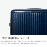 正規品 プロテカ スーツケース | ギャレリア Bag&Luggage | 詳細画像3