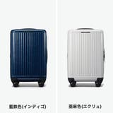 正規品 プロテカ スーツケース | ギャレリア Bag&Luggage | 詳細画像8