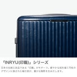 正規品 プロテカ スーツケース | ギャレリア Bag&Luggage | 詳細画像3