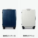 正規品 プロテカ スーツケース | ギャレリア Bag&Luggage | 詳細画像8