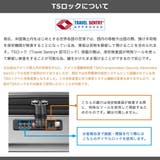 正規品 プロテカ スーツケース | ギャレリア Bag&Luggage | 詳細画像24