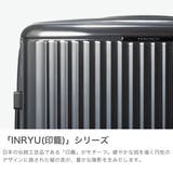 正規品 プロテカ スーツケース | ギャレリア Bag&Luggage | 詳細画像3