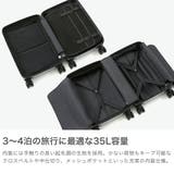 正規品 プロテカ スーツケース | ギャレリア Bag&Luggage | 詳細画像4