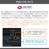 正規品 プロテカ スーツケース | ギャレリア Bag&Luggage | 詳細画像30