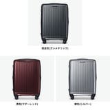 正規品 プロテカ スーツケース | ギャレリア Bag&Luggage | 詳細画像8