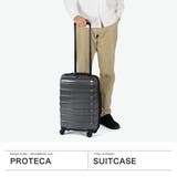 正規品プロテカ スーツケース PROTeCA | ギャレリア Bag&Luggage | 詳細画像2