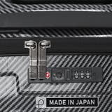 正規品プロテカ スーツケース PROTeCA | ギャレリア Bag&Luggage | 詳細画像22