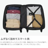 正規品プロテカ スーツケース PROTeCA | ギャレリア Bag&Luggage | 詳細画像4
