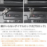 正規品プロテカ スーツケース PROTeCA | ギャレリア Bag&Luggage | 詳細画像6