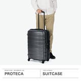 正規品プロテカ スーツケース PROTeCA | ギャレリア Bag&Luggage | 詳細画像2