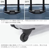 正規品プロテカ スーツケース PROTeCA | ギャレリア Bag&Luggage | 詳細画像5