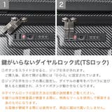 正規品プロテカ スーツケース PROTeCA | ギャレリア Bag&Luggage | 詳細画像6