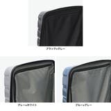 正規品プロテカ スーツケース PROTeCA | ギャレリア Bag&Luggage | 詳細画像9