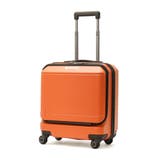 サンセットオレンジ | 正規品 プロテカ スーツケース | ギャレリア Bag＆Luggage