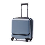 オフショアブルー | 正規品 プロテカ スーツケース | ギャレリア Bag＆Luggage