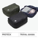 ［5年保証］ プロテカ トラベルポーチ | ギャレリア Bag＆Luggage | 詳細画像2 
