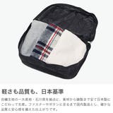［5年保証］ プロテカ トラベルポーチ | ギャレリア Bag＆Luggage | 詳細画像4 