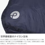 ［5年保証］ プロテカ トラベルポーチ | ギャレリア Bag＆Luggage | 詳細画像3 