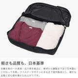 ［5年保証］ プロテカ トラベルポーチ | ギャレリア Bag＆Luggage | 詳細画像4 