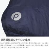 ［5年保証］ プロテカ トラベルポーチ | ギャレリア Bag＆Luggage | 詳細画像3 