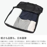 ［5年保証］ プロテカ トラベルポーチ | ギャレリア Bag＆Luggage | 詳細画像4 