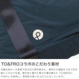 正規品5年保証 プロテカ ボストンバッグ | ギャレリア Bag&Luggage | 詳細画像3