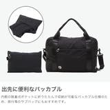 正規品5年保証 プロテカ ボストンバッグ | ギャレリア Bag&Luggage | 詳細画像4