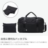 正規品5年保証 プロテカ ボストンバッグ | ギャレリア Bag&Luggage | 詳細画像4