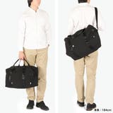 正規品5年保証 プロテカ ボストンバッグ | ギャレリア Bag&Luggage | 詳細画像8