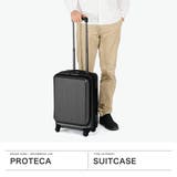 正規品 プロテカ スーツケース | ギャレリア Bag&Luggage | 詳細画像2