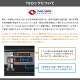 正規品 プロテカ スーツケース | ギャレリア Bag&Luggage | 詳細画像27