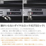 正規品 プロテカ スーツケース | ギャレリア Bag&Luggage | 詳細画像7