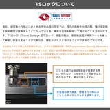 正規品 プロテカ スーツケース | ギャレリア Bag＆Luggage | 詳細画像28 