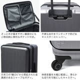 正規品 プロテカ スーツケース | ギャレリア Bag＆Luggage | 詳細画像5 