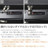 正規品 プロテカ スーツケース | ギャレリア Bag＆Luggage | 詳細画像7 